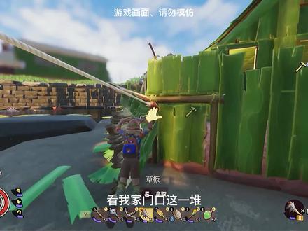 禁闭求生23:学会滑索,物资把家门口都堆满了