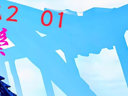 #摸摸鱼 方舟创世纪2:01下#方舟生存进化 #创世纪2 #沙盒游戏 #恐龙