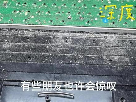 罗技G Pro KDA机械键盘深度清洁 位置合肥,专业键盘鼠标清洁、维修、老化修复、油膜覆盖、掉漆恢复
键鼠深度清洁,按键失灵,鼠标按键问题,滚轮问题,鼠标换轴
有需要直接联系我
我这边在合肥瑶海,近的可以直接送过来,远的可以快递,不包邮哈
#键盘 #键盘清洁 #鼠标 #磁轴键盘 #电竞酒店