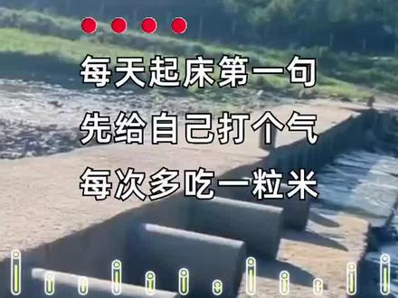 燃烧我的卡路里##右下角拍同款视频 ,创作者分成计划,种草激励计划!
