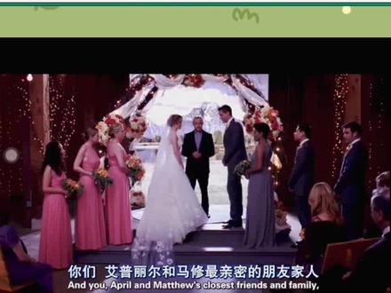 #实习医生格蕾 当你心爱的人要嫁给别人,此时你已有女友,你会勇敢抢亲吗?