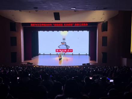 完整版企鹅舞串烧#企鹅舞 #品鉴中 #串烧