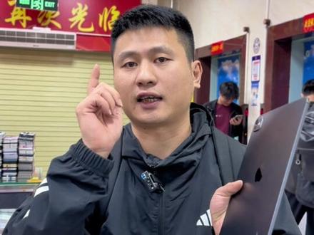 #平板 #iPad #24Pro #好物推荐🔥 2026年入手24Pro性能完全足够用