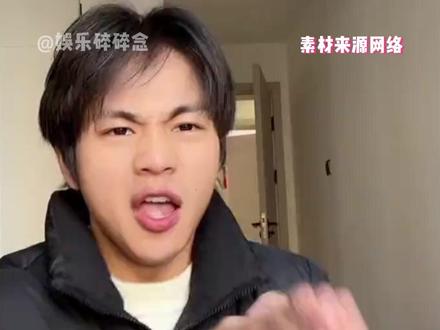 小徐真的跟英语四六级杠上了#小徐呀 #小徐的英语六级又未过 #英语四六级 #四六级查分 #搞笑