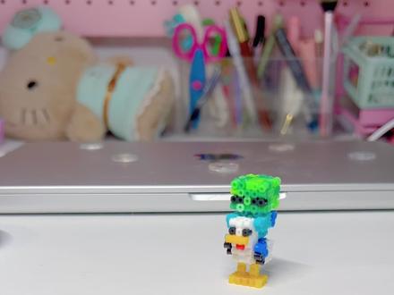 立体拼豆它又来啦!难度系数有点大呦 #立体拼豆 #MC我的世界 #迷你玩具 #可爱