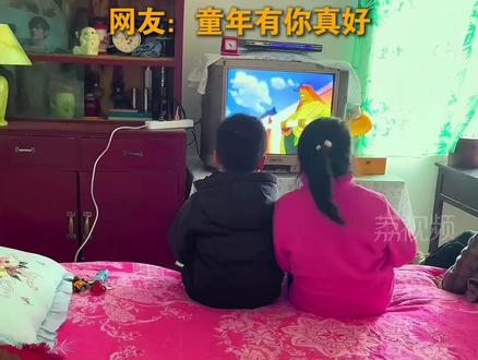 【开播24年的星空卫视停播,又一童年回忆落幕】我们小时候守着电视等动画片的那个频道,要停播了。#动漫 #童年 #星空卫视 #二次元