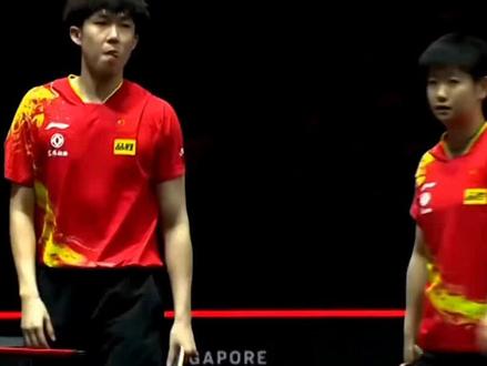 成都混团世界杯#孙颖莎,王楚钦上混双的可能不大