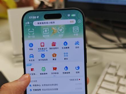 这发票抽奖中奖率有多少呀?
#发票摇奖 #发票抽奖 #薅羊毛 #上海消费开发票#上海发票抽奖