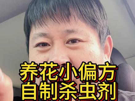 #经验分享仅供参考,如有严重病害找线下就医