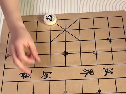 残局725关,欢迎高手来战。#象棋#象棋残局 #象棋破局 #象棋绝杀 #全民象棋小游戏