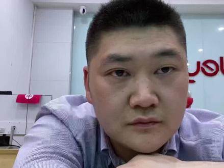 房贷利率你真的搞清楚了吗#降息 #买房攻略 #抖音房产