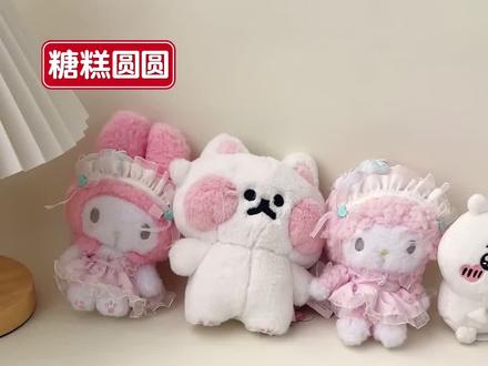 ✨解锁猎魔女团CP新皮肤,你喜欢哪套呢❓
#手工 #玩具#DIY#猎魔女团