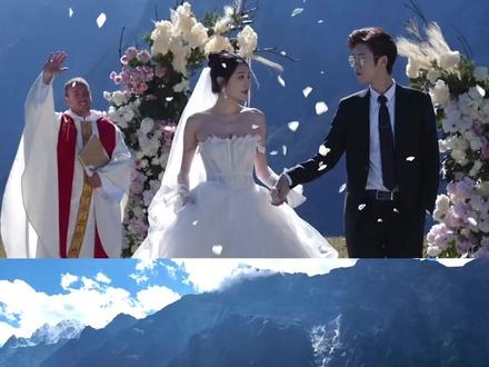 雪山脚下 山巅之上
这次小说的结局是he#孙冰法求婚