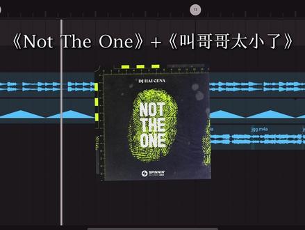 叫哥哥太小了🥴叫叔叔太老了😤叫妈妈性格不对😡你想想你应该叫什么🤨饿呃呃俄俄额🤤叫哥哥😡#nottheone #叫哥哥太小了 #抽象