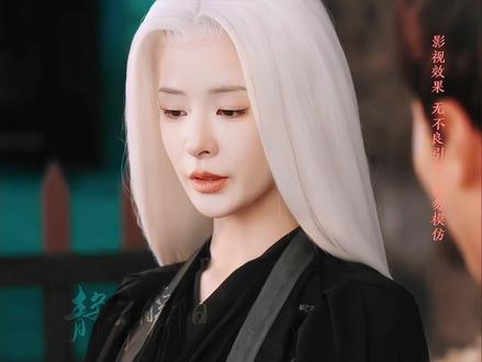 #女相师 #孟娜女相师大女主玄幻爽剧 @小团圆剧场