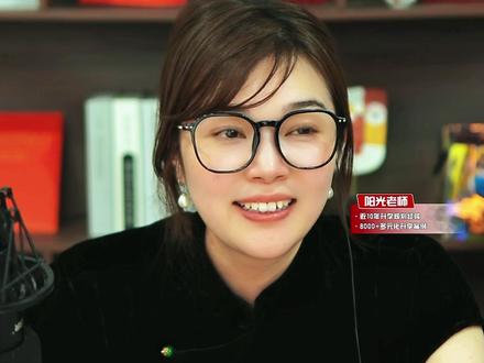 理科478分去年听我直播捡漏本科#志愿规划 #剩余计划 #捡漏本科 #理科捡漏 #志愿填报
