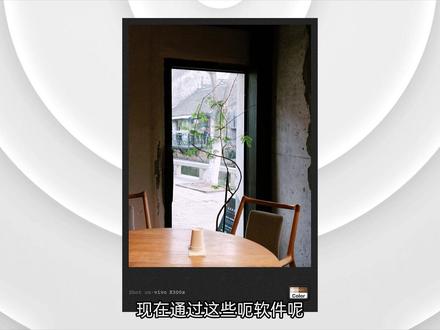 vivo X300s体验评测:新的影调到底怎么样?#vivoX300s超能小V单 #vivoX300s #国产手机