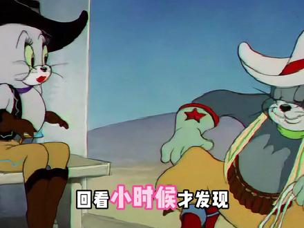 我的童年简直被哈基米包围了#童年动画 #回忆 #猫 #我在抖音看动漫 #充能计划