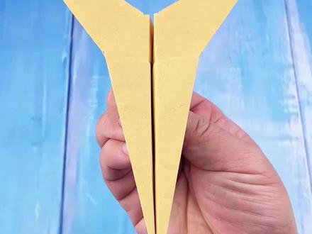 这绝对是小时候飞得最远的纸飞机 #8090经典怀旧 #手工 #手工diy #折纸 #纸飞机