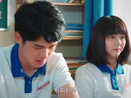 #最好的我们 高考前一天,五班班主任张平#方文强 来到教室里对同学们进行了考前最后的叮嘱,班上同学们都红了眼眶,因为这不仅仅是叮嘱,也是老师与他们的告别....#就是要N刷