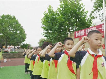 书记邀您“崃”打卡#临邛街道红旗村