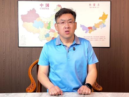 内蒙古是散装界的天花板,蒙东蒙中蒙西是相互看不惯,谁也不服谁!#内蒙古 #散装 #内蒙古冷知识 #东西差异 #蒙二哥
