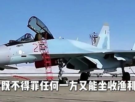 中东战火越烧越旺,俄罗斯赚得盆满钵满! 【抖音独家】霍尔木兹海峡航运告急,全球能源市场剧烈震荡,只有俄罗斯却稳坐钓鱼台,不仅轮番在阿联酋卡塔尔伊朗等国领导人之间斡旋,还在联合国多边场合高调呼吁停火止战,敦促各方重返外交谈判,厉声痛斥针对民用能源设施的袭击,完全是调停者的姿态!#抖音精选 #时代的荣耀 #零基础看懂全球 #全球创作者计划