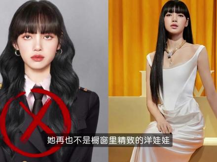 人间芭比?Lisa早逆袭成大女主了 #抖音精选 #时尚 #Lisa #耐克 #逆袭