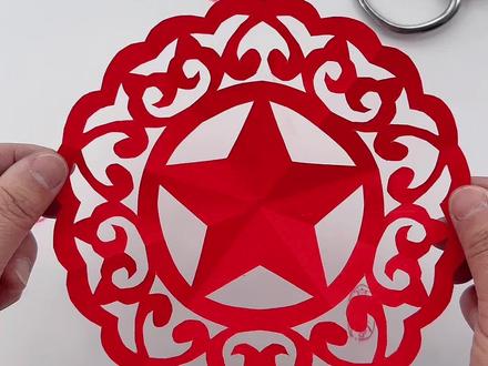 零基础入门剪纸“盛世红星”剪纸教程 #手工剪纸 #简单剪纸教程 #非遗