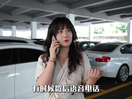 我的贴心搭子,让wifi跟着我跑~
#中兴随身wifi#中兴U30Pro#随身wifi#中兴流量大师