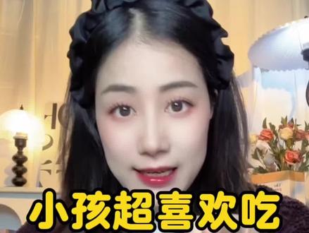 #创作灵感 小孩超喜欢吃的九种零食,你吃过几种呢?#涨知识 #科普一下 #小时候味道 #童年回忆 @抖音小助手 @抖音创作灵感