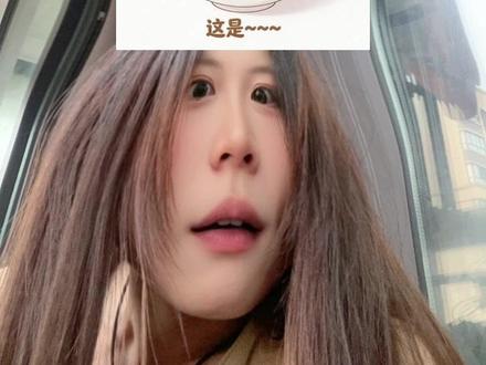 勺🐎你会吗?#大舌头