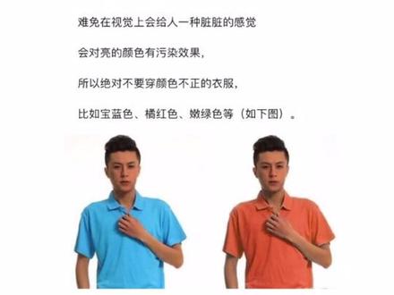 皮肤黑=丑?只要搭配得当,皮肤黑也不会乡土味!
