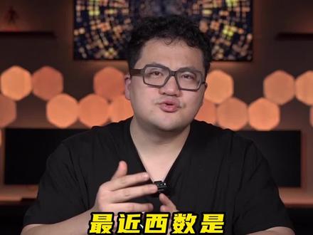 #西数 #固态硬盘 sn770,没有dram缓存也敢卖?