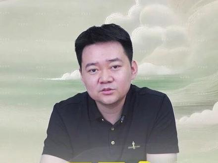 天干中不喜见的组合 #国学文化 #传统文化