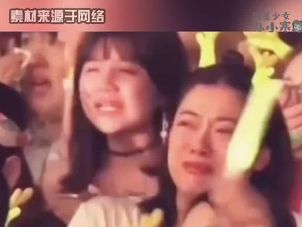 追星女孩的简历可以这样写@抖音小助手