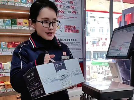 不是所有牛奶都叫特仑苏,特仑苏纯牛奶—黄金奶源,金牌品质,一口喝得到的浓醇与安心。3.6g原生乳蛋白,120mg天然高钙,滋养每日好状态。沙漠生态孕育的纯粹,每一滴都是自然的勋章。#蒙牛#特仑苏#纯牛奶#强烈推荐 #要品质就来喜盈门@五彩喜盈门本地团购