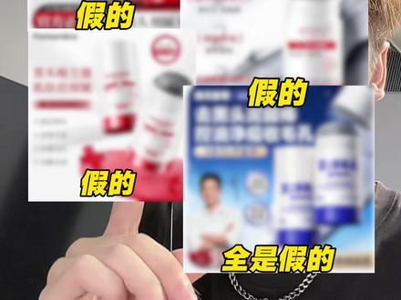 早知道夏天做好清洁省一堆事,我也不至于留下那么多黑历史.#白云山 #泥膜 #女生必备 #清洁泥膜 #大学生好物推荐