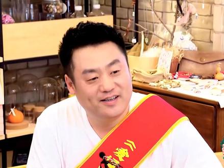 #象牙山爱逗团 宋晓峰采访林更新~来两句锦州话,怎滴呀,晓峰啊...