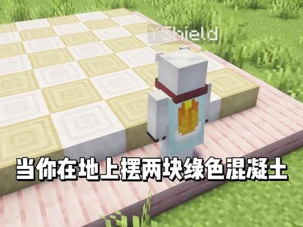 简单又可爱的小僵尸雕像!
#我的世界建筑 #教程
#青年创作者成长计划
#minecraft
#我的世界