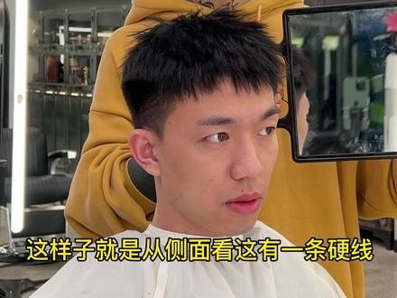 时间好快 给他弄头发九年了 看着我一步一步成长到现在✌🏻