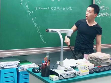 日常课徒之工尺入门#谁说京剧不抖音 #谁说老旦不抖音