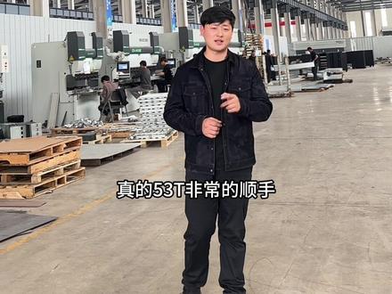 为什么广东都是CT12你们不觉得53T好用?