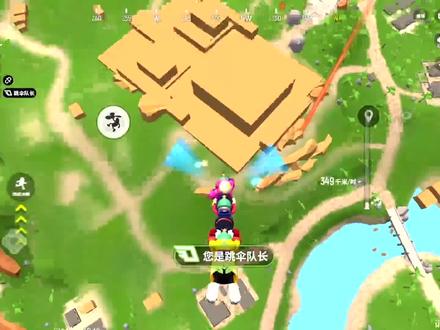 香肠派对:新抽出来木兰花伞飞高高!没有声音,吃鸡太容易了!