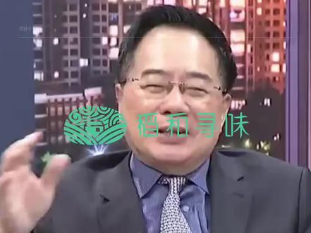 蔡正元高度赞扬中国政府的高瞻远瞩