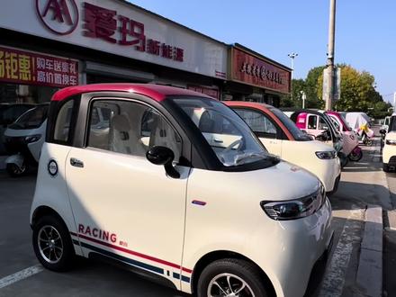 爱玛A05四轮代步车