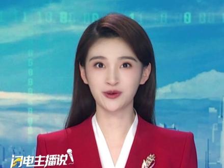 “今天拿了6张奖状,但还是难过……我看见人家爸爸妈妈接到孩子,感觉拿奖状也没啥意义,你也看不到,你也没法奖励我。”
2月11日,安徽一名8岁女孩回老家过年,跪在妈妈坟前诉说心里话。她把对妈妈的思念一笔一画写在纸上,点燃后烧给天堂里的妈妈,让无数网友泪目。#思念 #母女