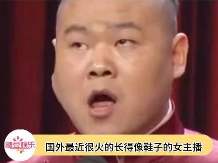看一百遍也还是觉得很像的情况啊哈哈哈#搞笑