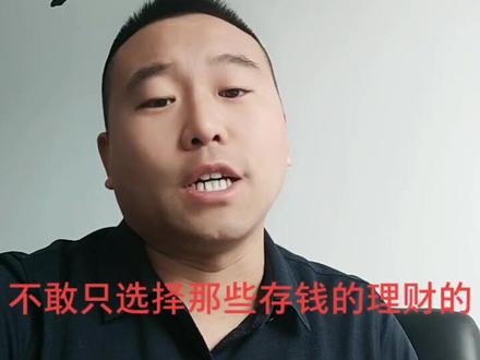 人人安康百万医疗保险