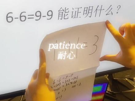 完了我cpu烧了!这么做好像没什么问题啊!